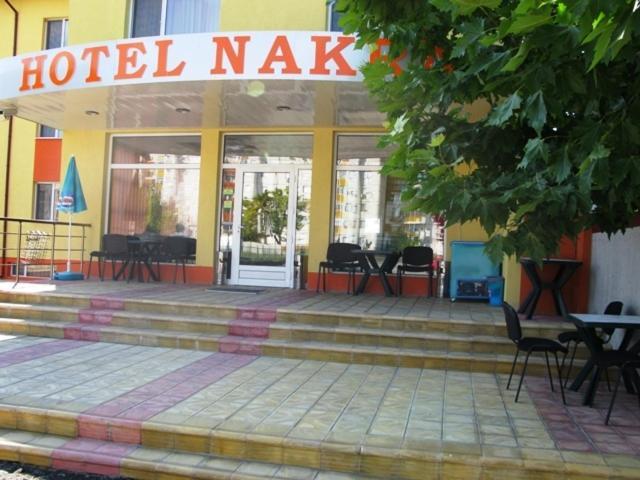 Hotel Nakra Radnevo エクステリア 写真